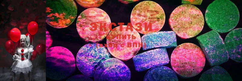 цены наркотик  Канаш  KRAKEN ссылка  Экстази MDMA 