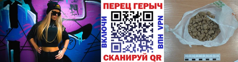 наркота  Канаш  ГЕРОИН VHQ 