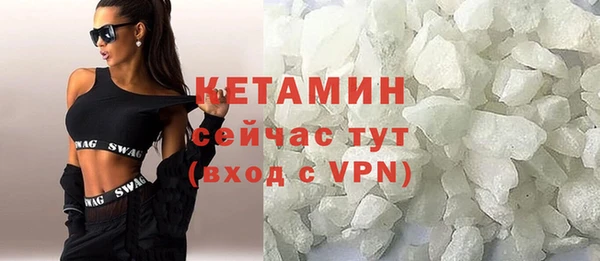 дурь Надым