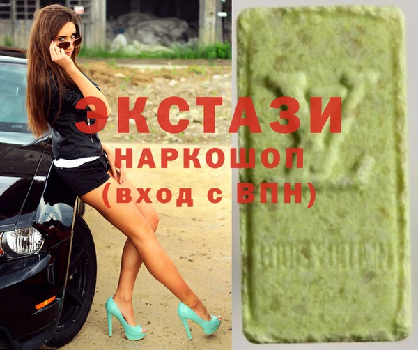 герыч Михайлов