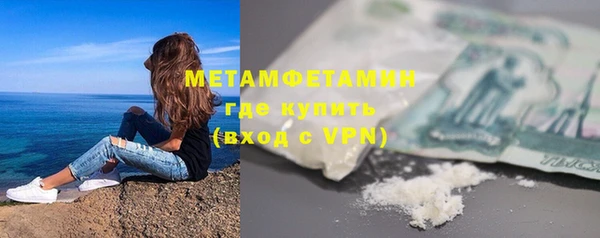 спиды Михайловка