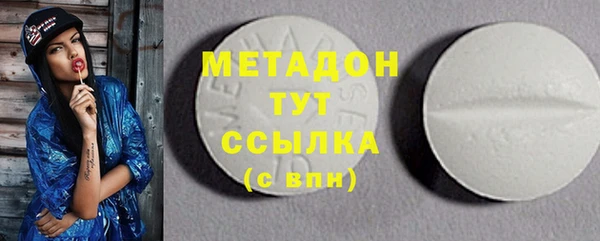 герыч Михайлов