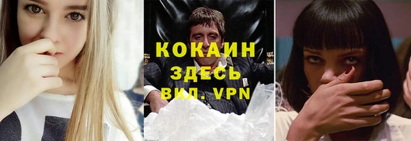 герыч Михайлов