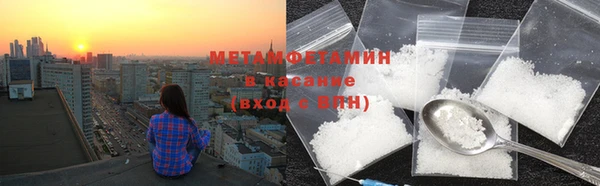 герыч Михайлов