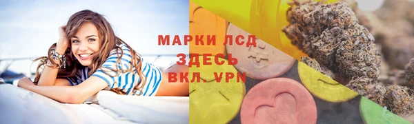 герыч Михайлов