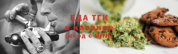 спиды Михайловка