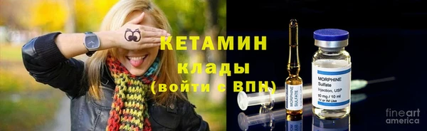 спиды Михайловка