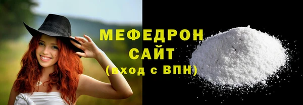 ешки Наволоки
