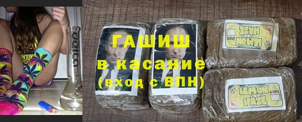 спиды Михайловка