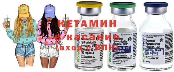 спиды Михайловка