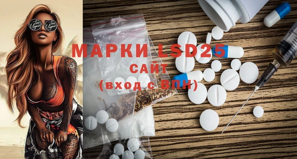 спиды Михайловка