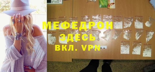 герыч Михайлов