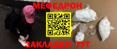 бошки Гай