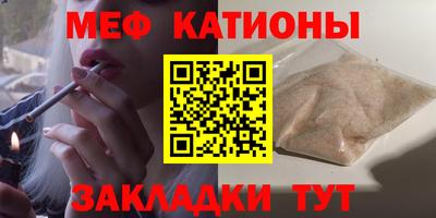 кокаин колумбия Донецк