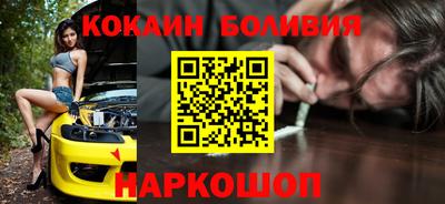 бошки Гай