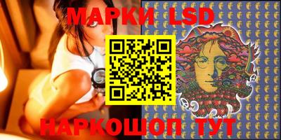 мяу мяу мука Донской