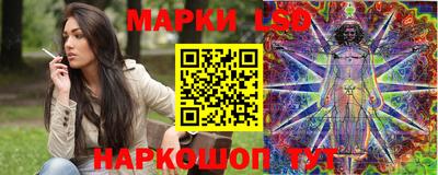 прущая мука Гагарин