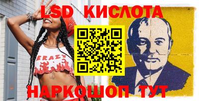 прущая мука Гагарин