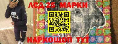 прущая мука Гагарин