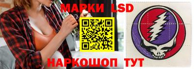 прущая мука Гагарин