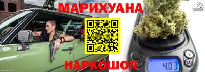 бошки Гай