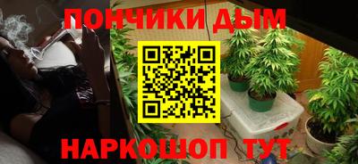 мяу мяу мука Гатчина