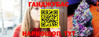 мяу мяу мука Донской