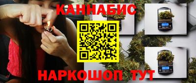 прущая мука Гагарин