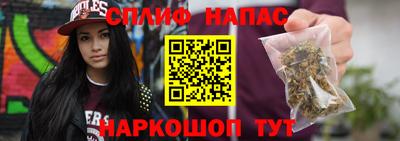 мяу мяу мука Донской