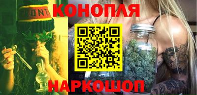 прущая мука Гагарин