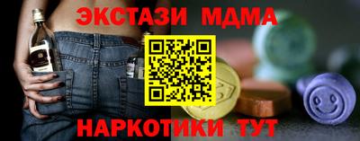 бошки Гай