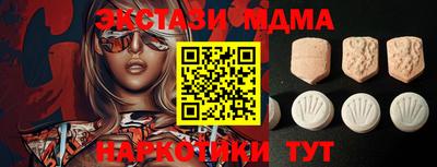 бошки Гай