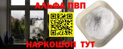 кокаин колумбия Донецк