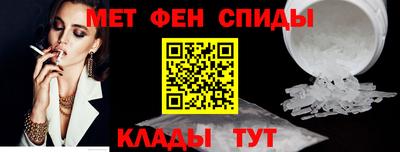 кокаин колумбия Донецк