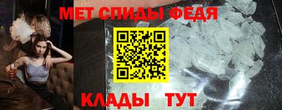 прущая мука Гагарин