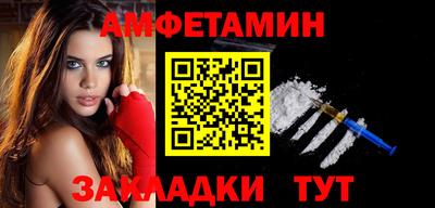 мяу мяу мука Гатчина