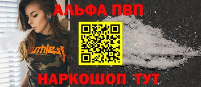 бошки Гай