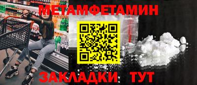 бошки Гай