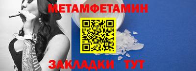 мяу мяу мука Гатчина