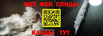 мяу мяу мука Гатчина