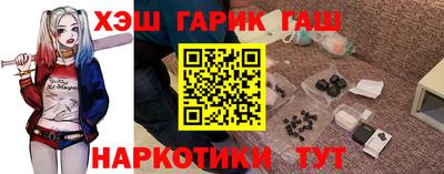 кокаин колумбия Донецк