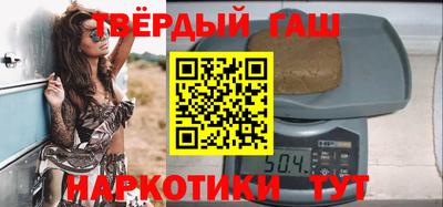 прущая мука Гагарин