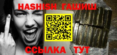 мяу мяу мука Донской