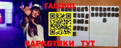 кокаин колумбия Донецк