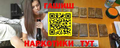 мяу мяу мука Гатчина