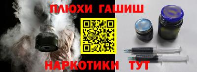 мяу мяу мука Гатчина