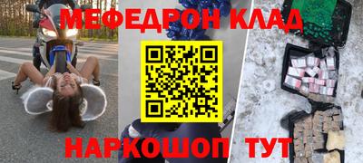 бошки Гай