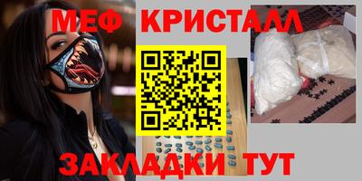 кокаин колумбия Донецк