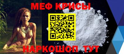 кокаин колумбия Донецк