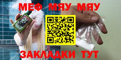 бошки Гай